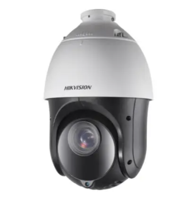 Hikvision HD PTZ 2MP CCTV Camera