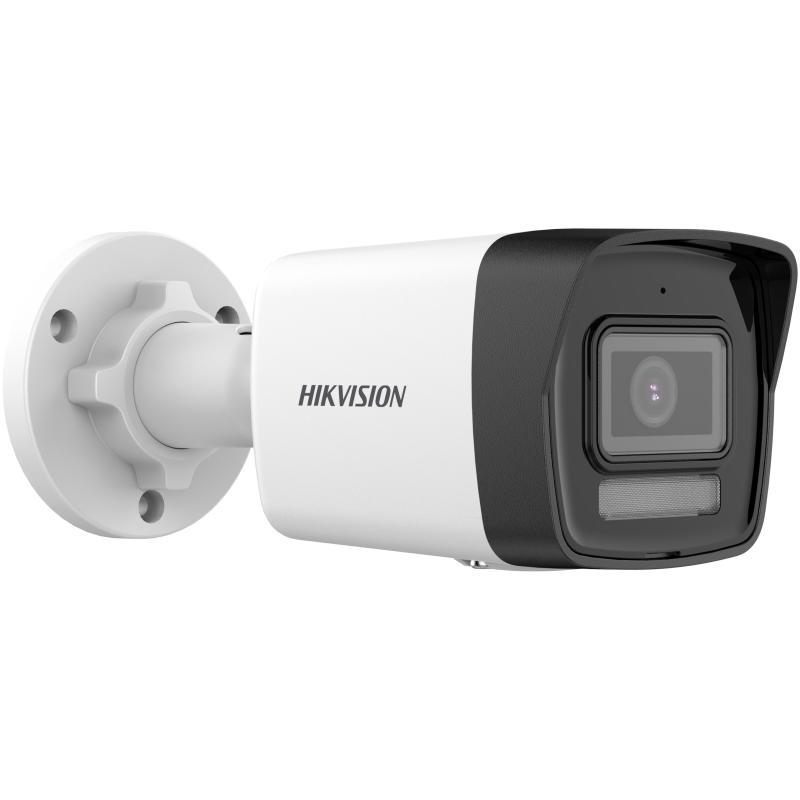 Hikvision 2 MP Smart Hybrid Light Fixed Bullet Network CCTV Camera