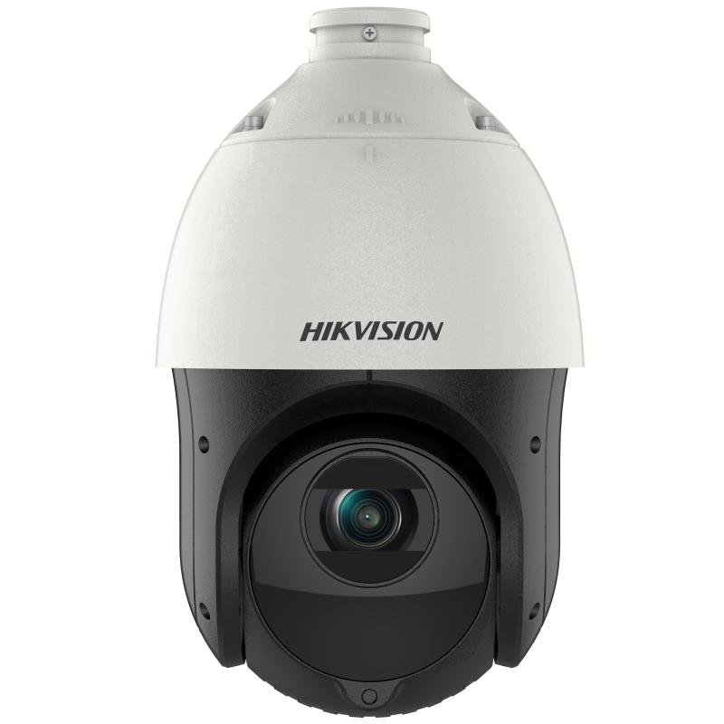 Hikvision 4-inch 4 MP 25X Powered by DarkFighter IR Network Speed CCTV  Dome