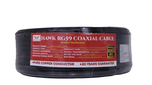 Coaxial RG59 100 Meters CCTV Cable